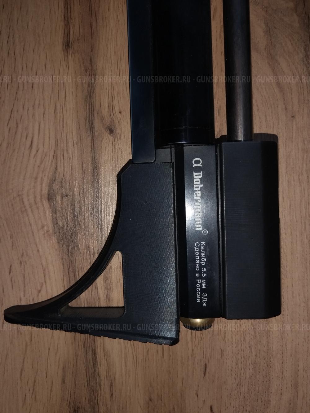 Альфадоберман 