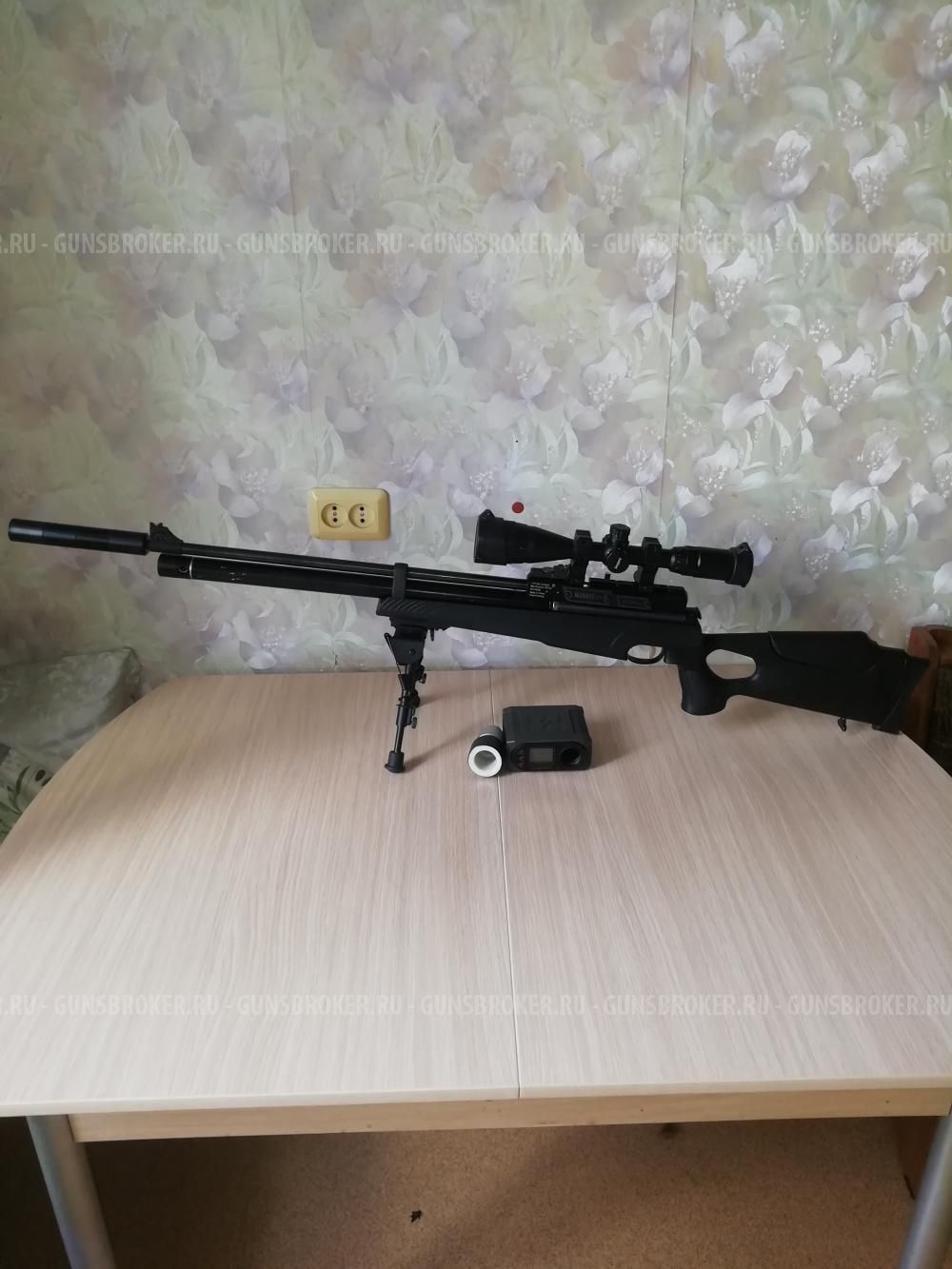 ALFAMAX LONG