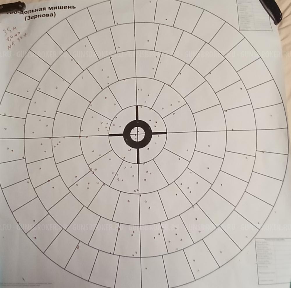 Altobelli ALB - 101 MA 12x76