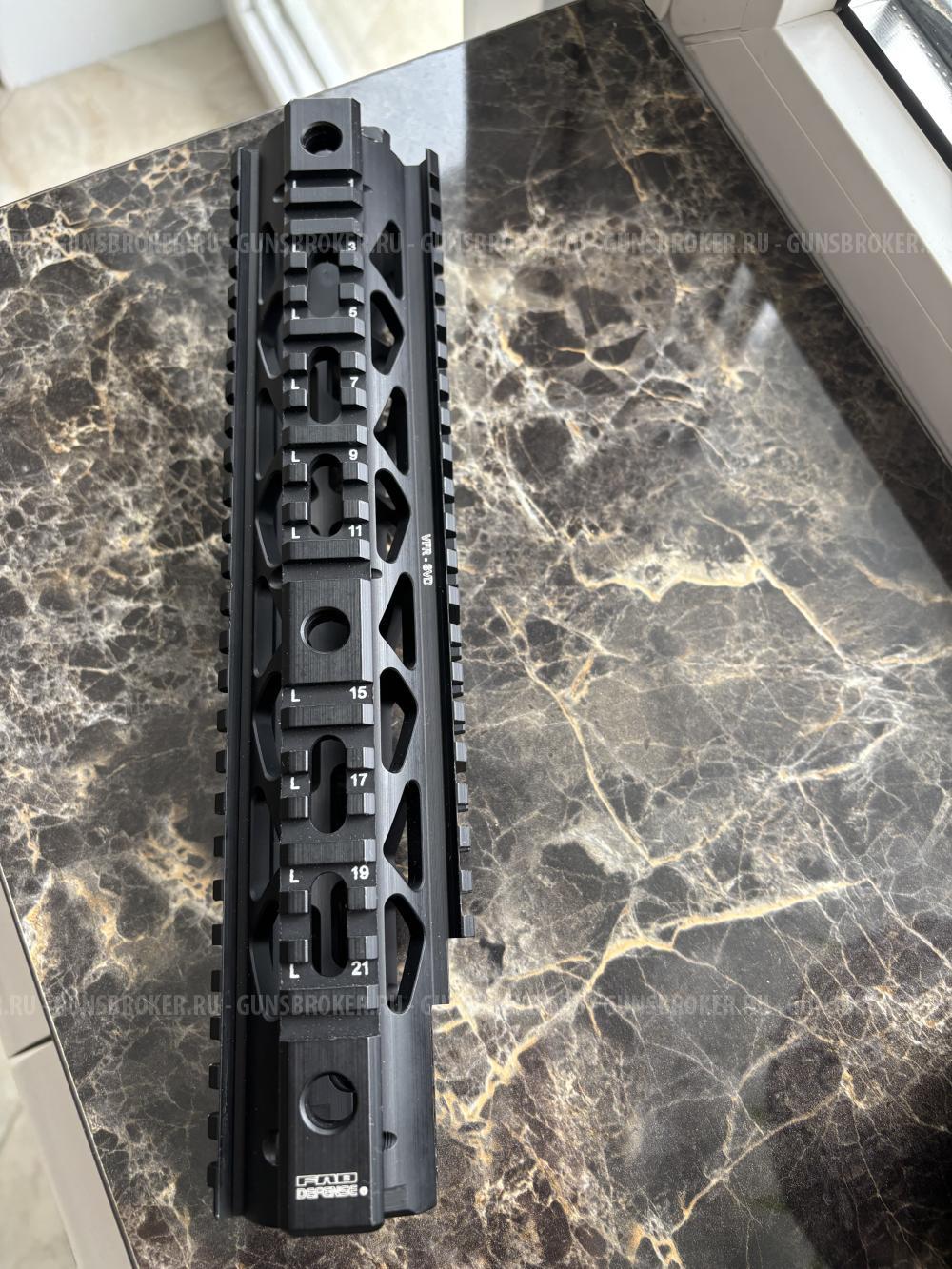 Алюминиевое цевьё VFR-SVD на Тигр/СВД, FAB Defense