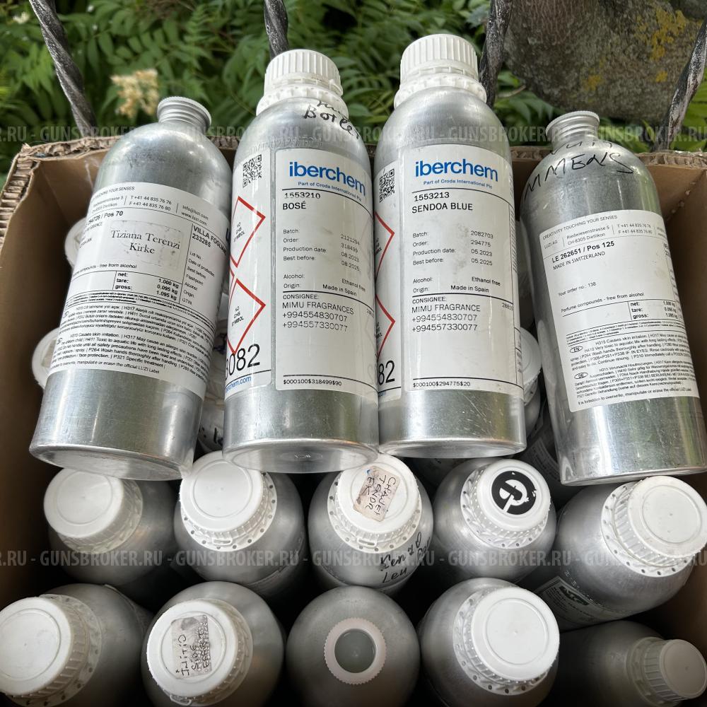 Алюминиевые герметичные бутылки для хранения пороха,дроби и др сыпучих вещей