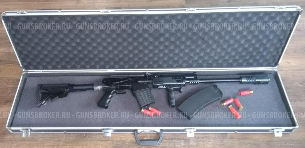 Алюминиевый кейс-сейф для оружия