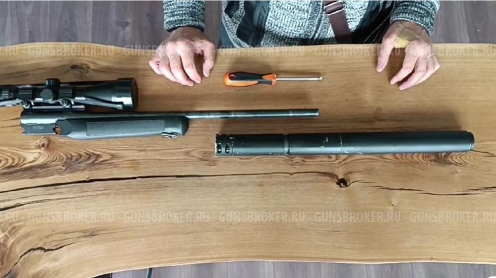 Amadeo ROSSI-606 (кл.30-06 Srfld + 12х76)