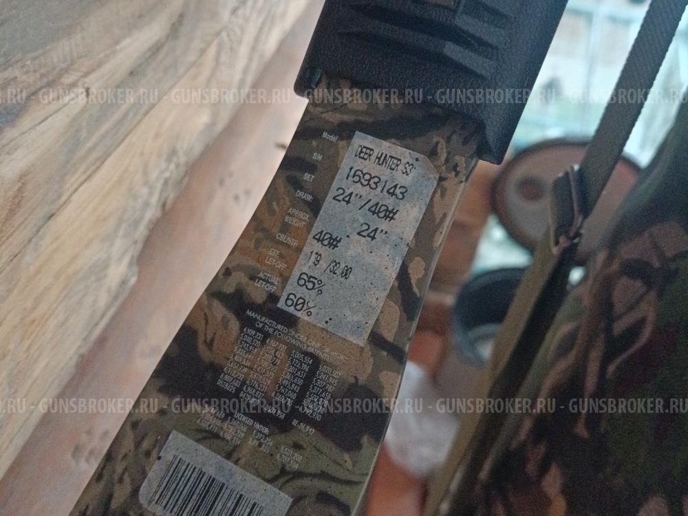 Американский блочный лук для подростка 40 ф