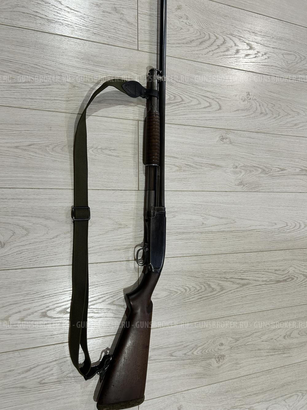 Американский винчестер модель 12 