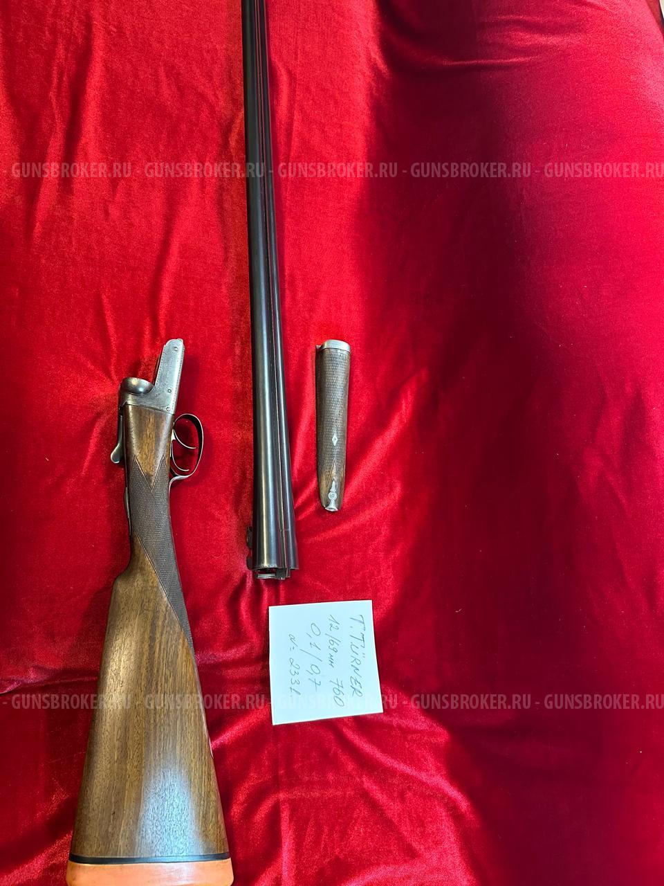 Англичанин Т. Тёрнер Цена ВНИЗ