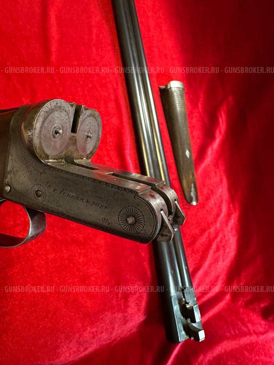 Англичанин Т. Тёрнер Цена ВНИЗ