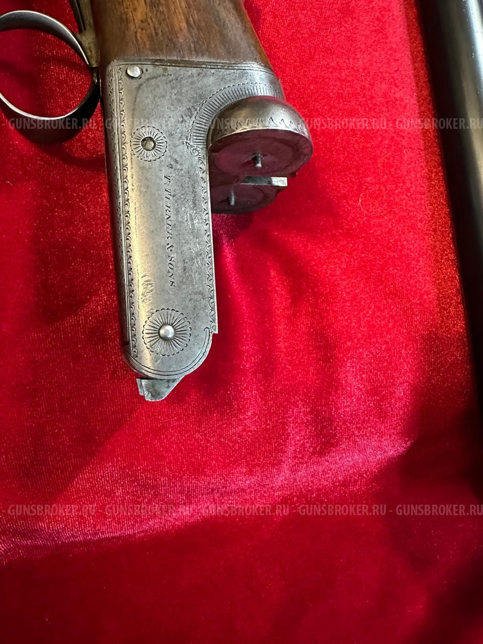 Англичанин Т. Тёрнер Цена ВНИЗ