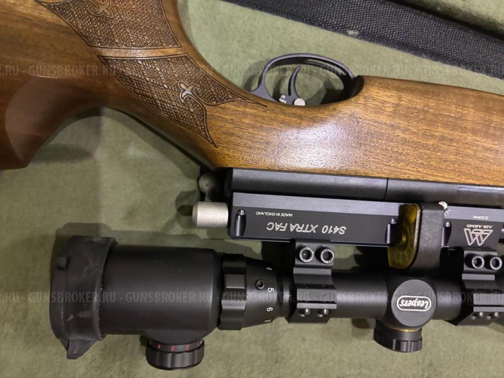 Английская охотничья пневматика РСР Air Arms S410 XTRA FAC