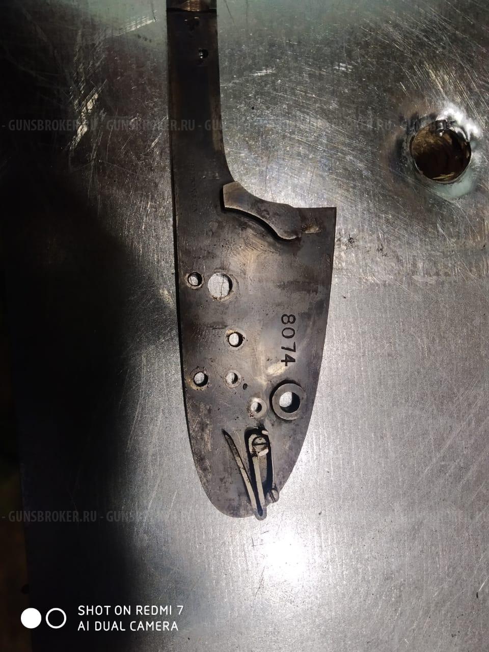 Английское ружьё БОСС