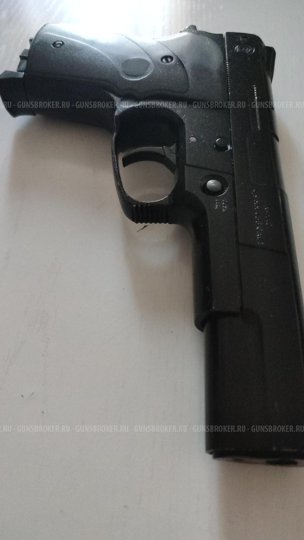 Аникс -112