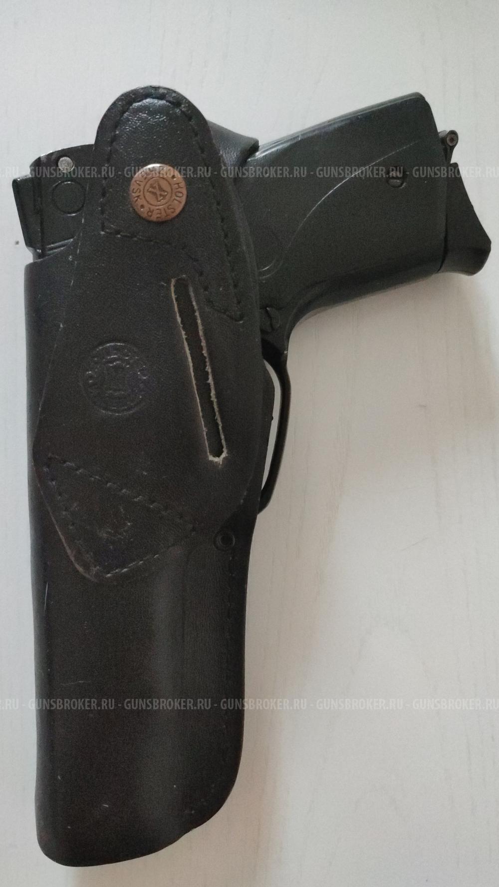 Аникс -112