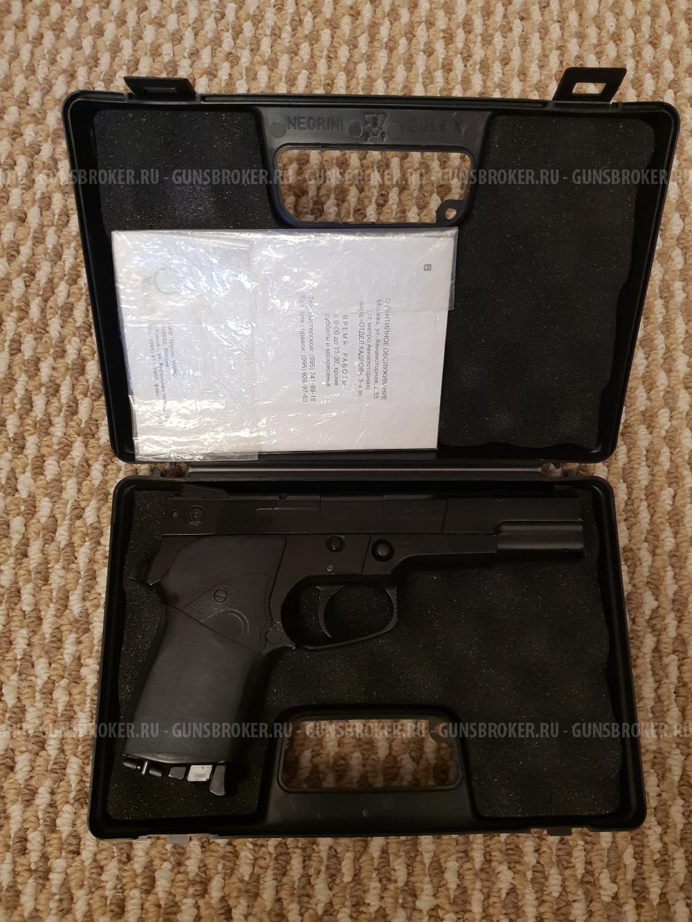 Аникс а101 и а112 , Colt 1911 (Umarex)
