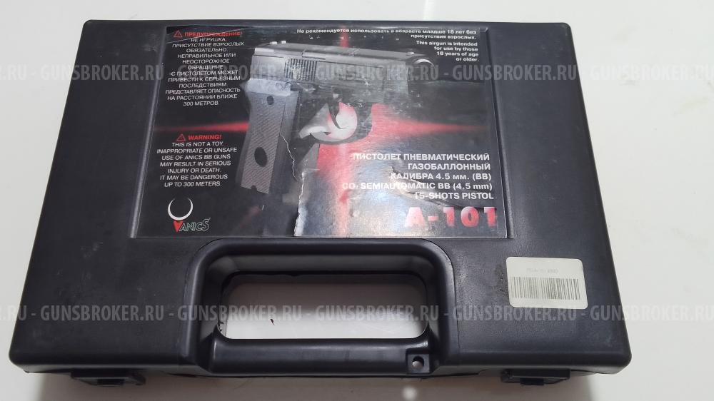 Аникс 101А ANICS 101A