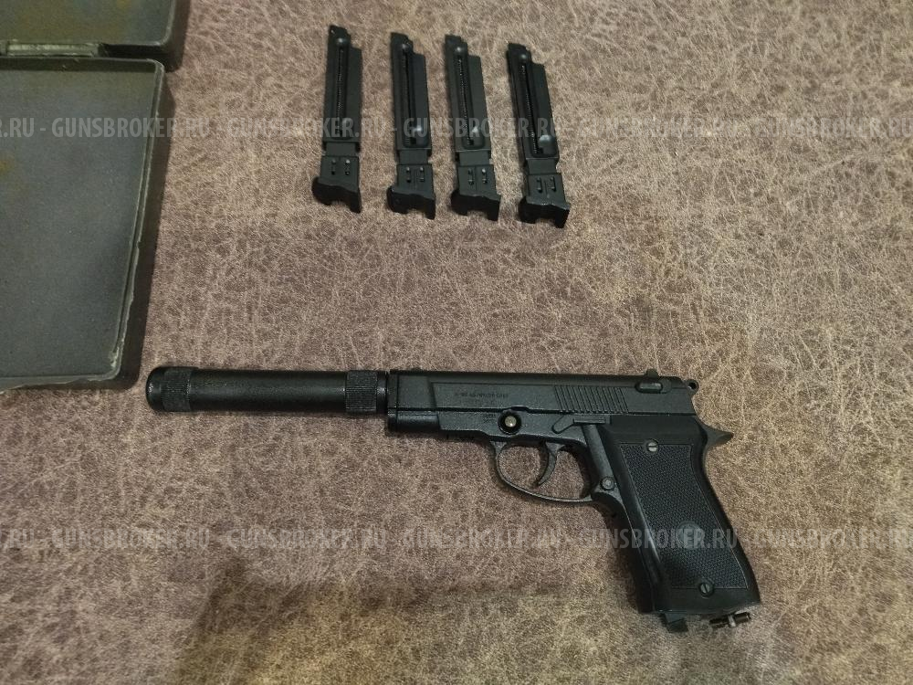 Аникс А -101 LB 4,5 мм