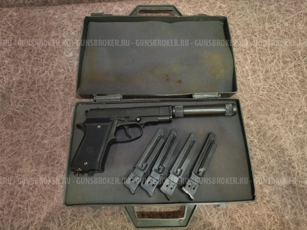 Аникс А -101 LB 4,5 мм