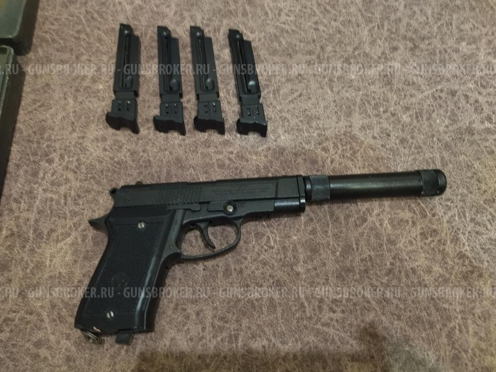 Аникс А -101 LB 4,5 мм