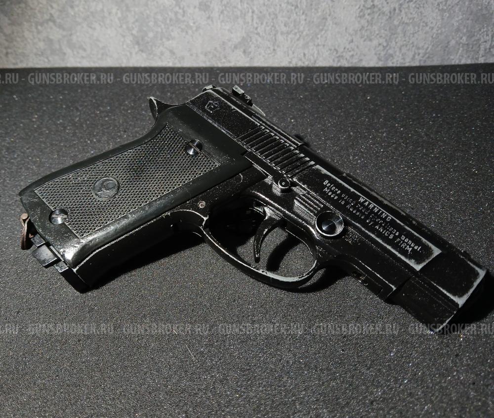 Аникс А-101