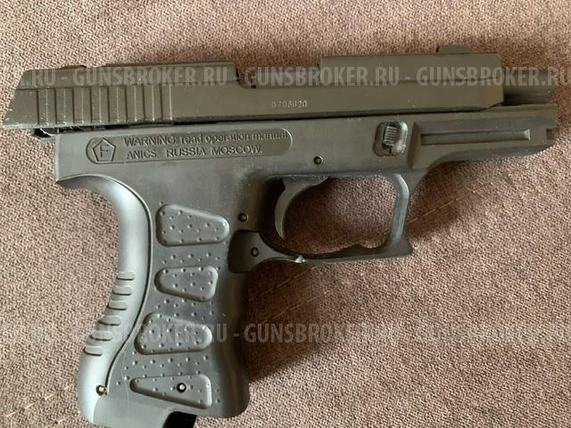 Аникс А 3000 Скиф