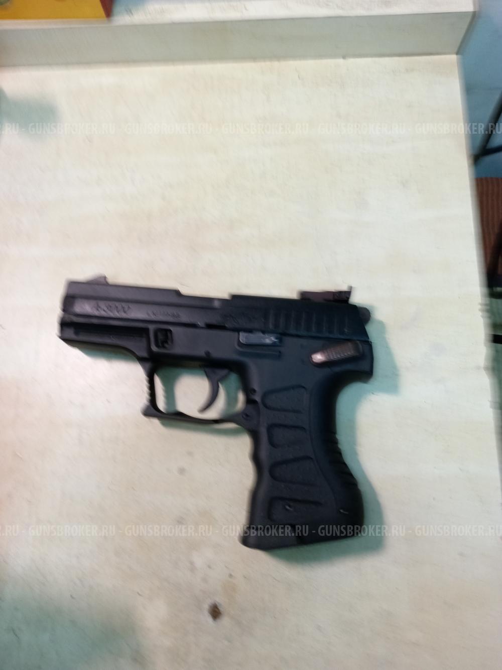 Аникс SKIF А-3000