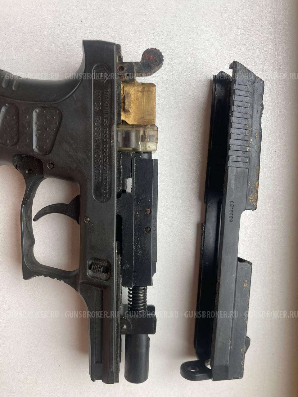 Аникс(Anics) А-3000 «Скиф»(SKIF) под восстановление / на запчасти. Рабочий магазин!
