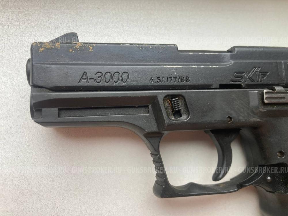 Аникс(Anics) А-3000 «Скиф»(SKIF) под восстановление / на запчасти. Рабочий магазин!