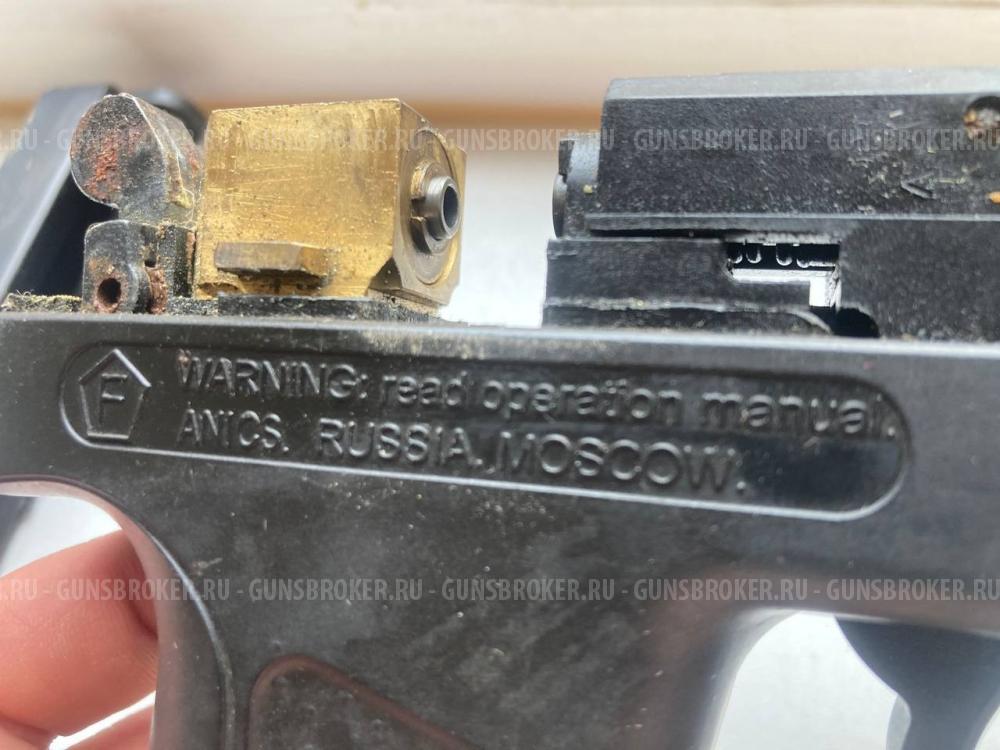 Аникс(Anics) А-3000 «Скиф»(SKIF) под восстановление / на запчасти. Рабочий магазин!