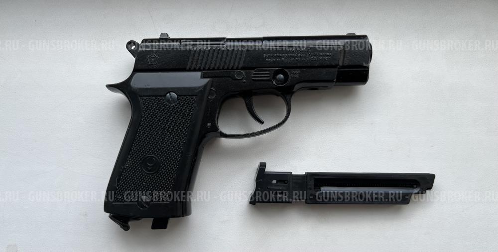 Анкс 101