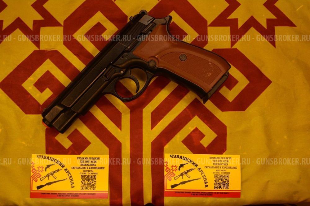 Ansar 622 сигнальный