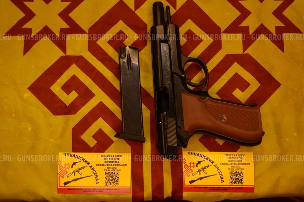 Ansar 622 сигнальный