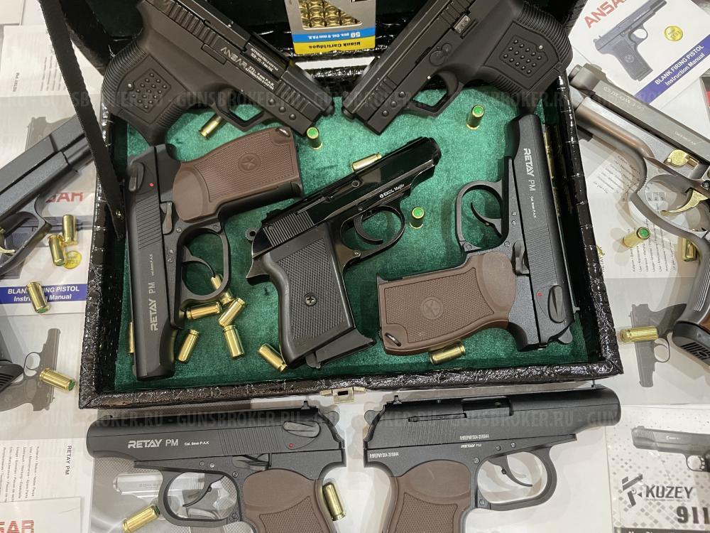 ANSAR MINI 571 9 мм P.A.K сигнальный пистолет. Ансар Мини 571