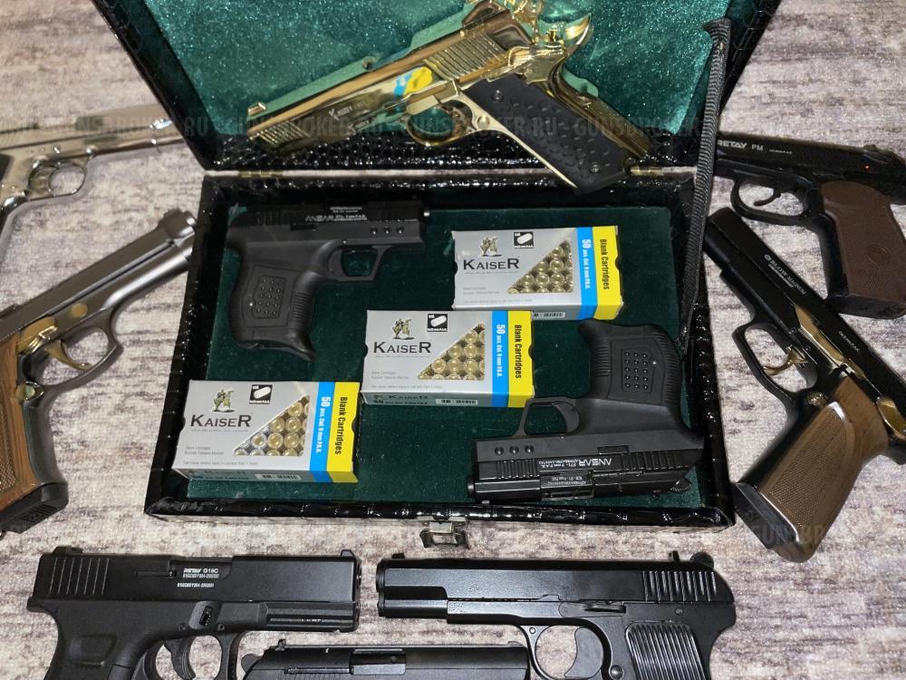 ANSAR MINI 571 9 мм P.A.K сигнальный пистолет. Ансар Мини 571