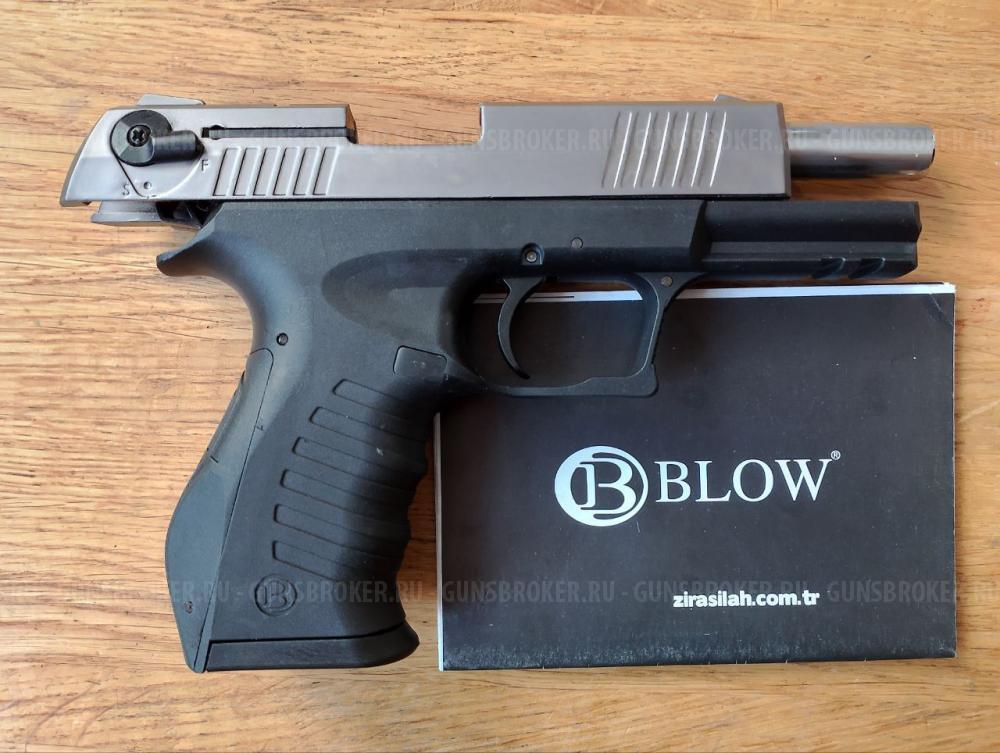 Сигнальный пистолет Blow TR-92, калибр 9мм, НОВЫЙ