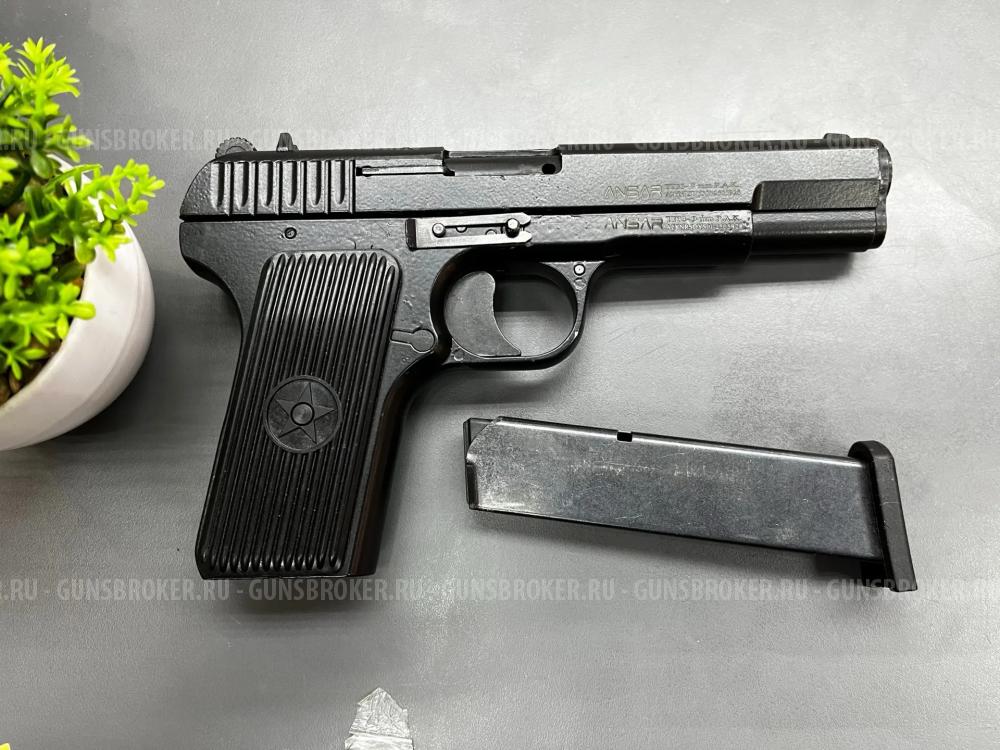 Ansar TT33