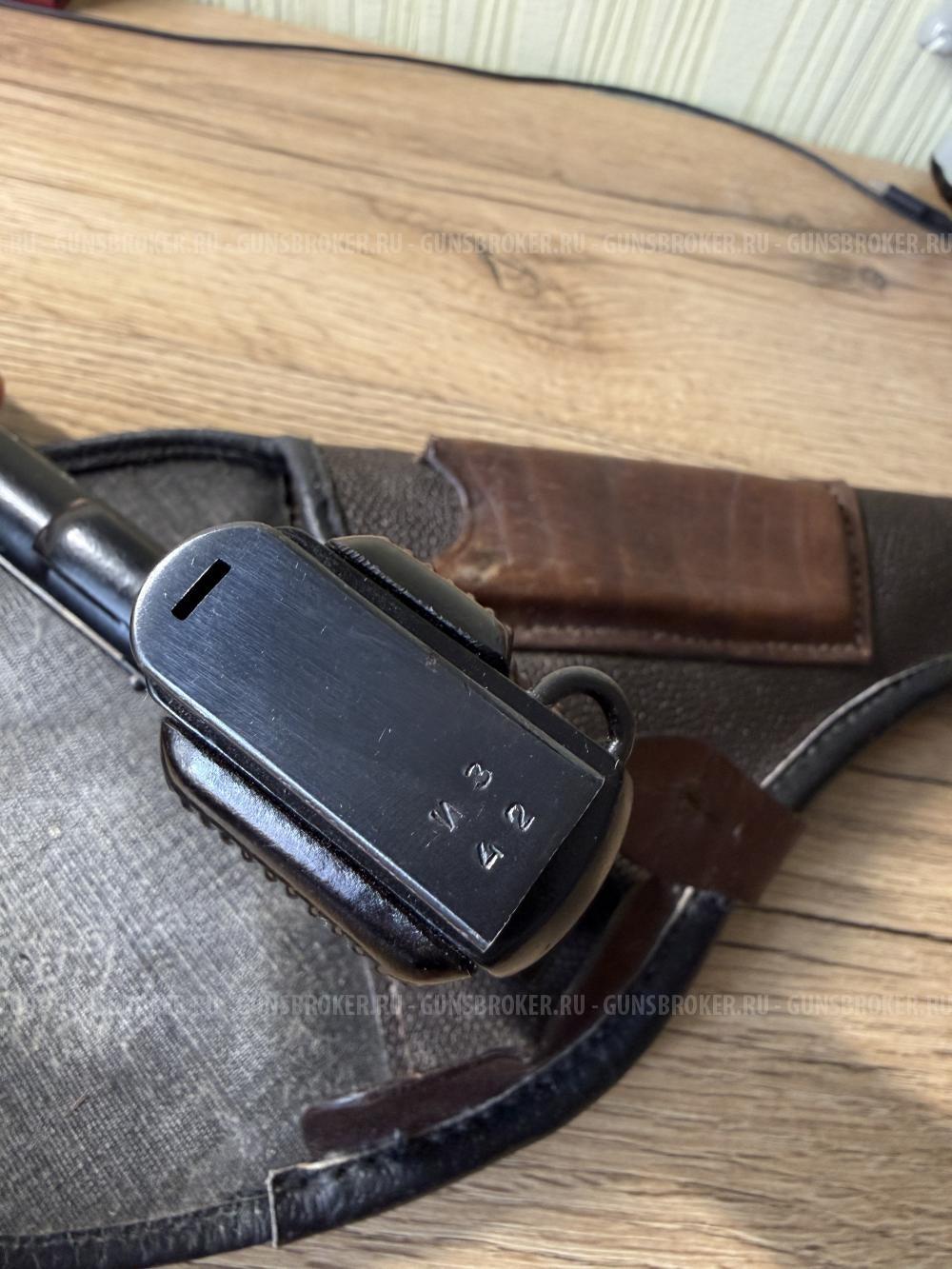 Ansar TT33