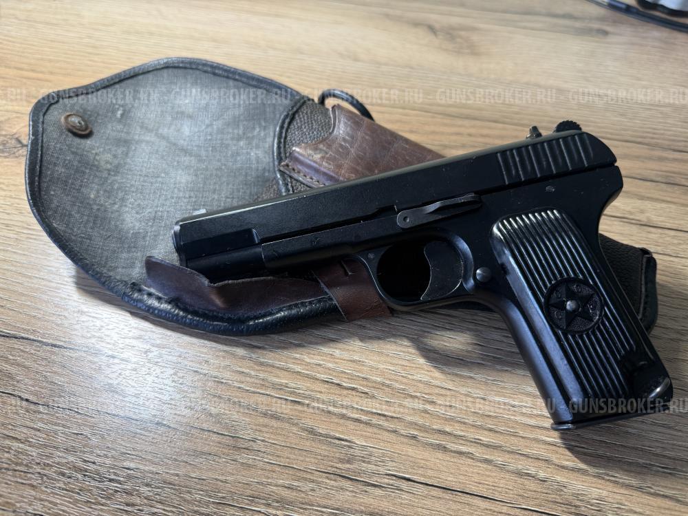 Ansar TT33
