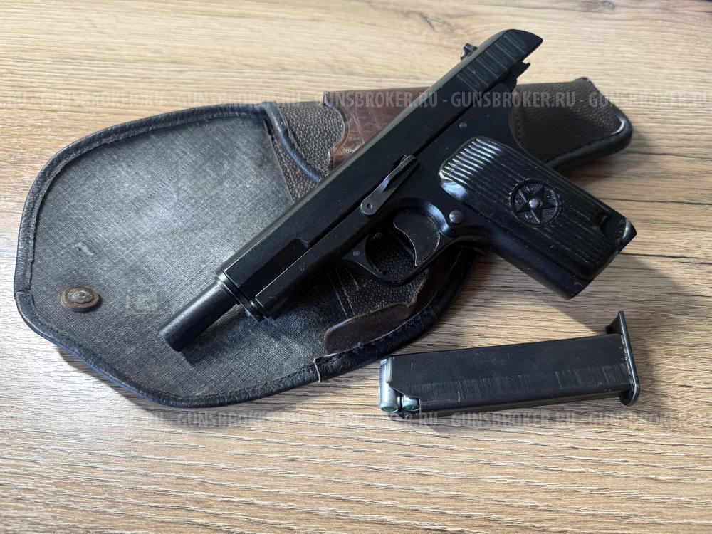 Ansar TT33