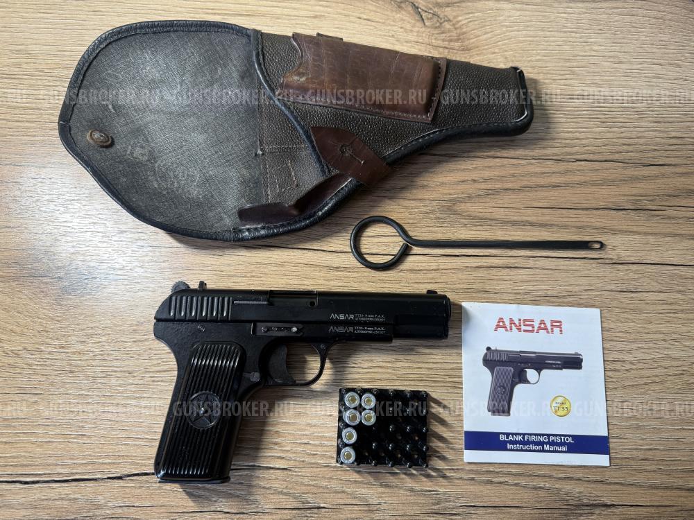 Ansar TT33