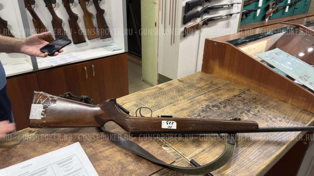Anschutz 15-15 кал. 22WINMAG