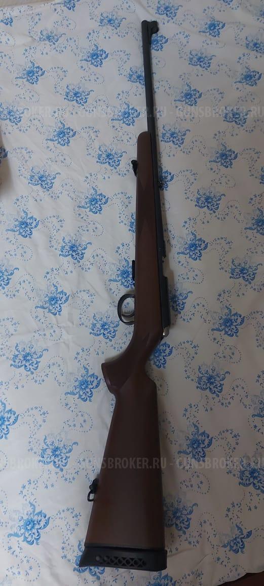 ANSCHUTZ 1515-1516 22WMR