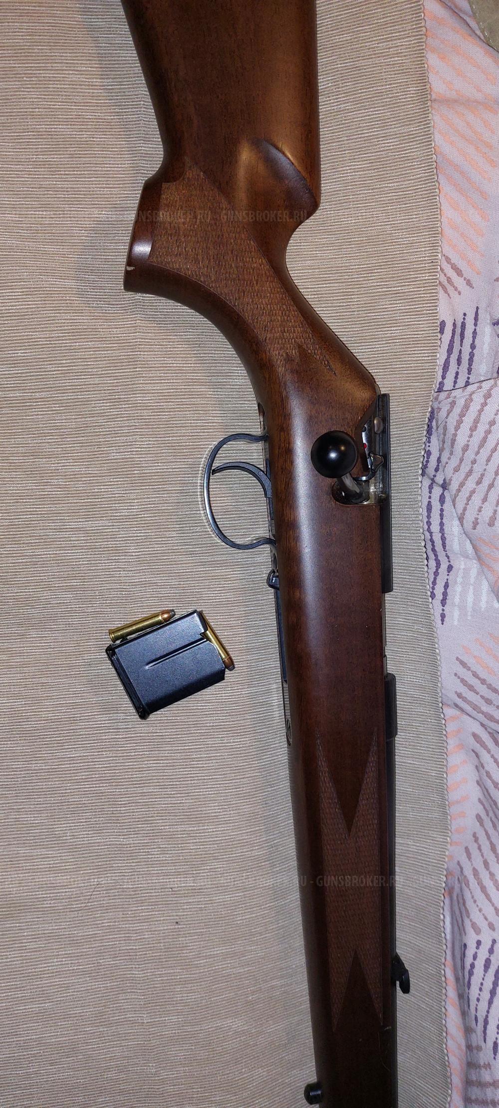 ANSCHUTZ 1516.  22WMR