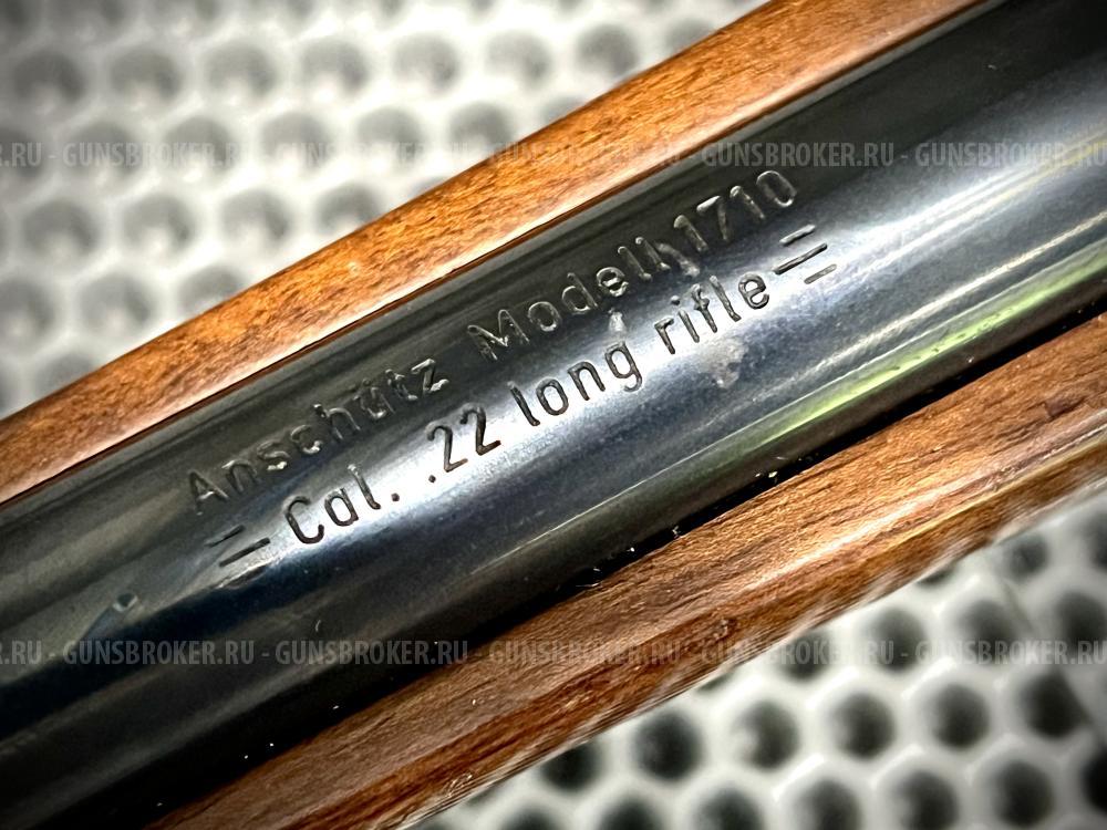 Anschutz 1710, к.22LR