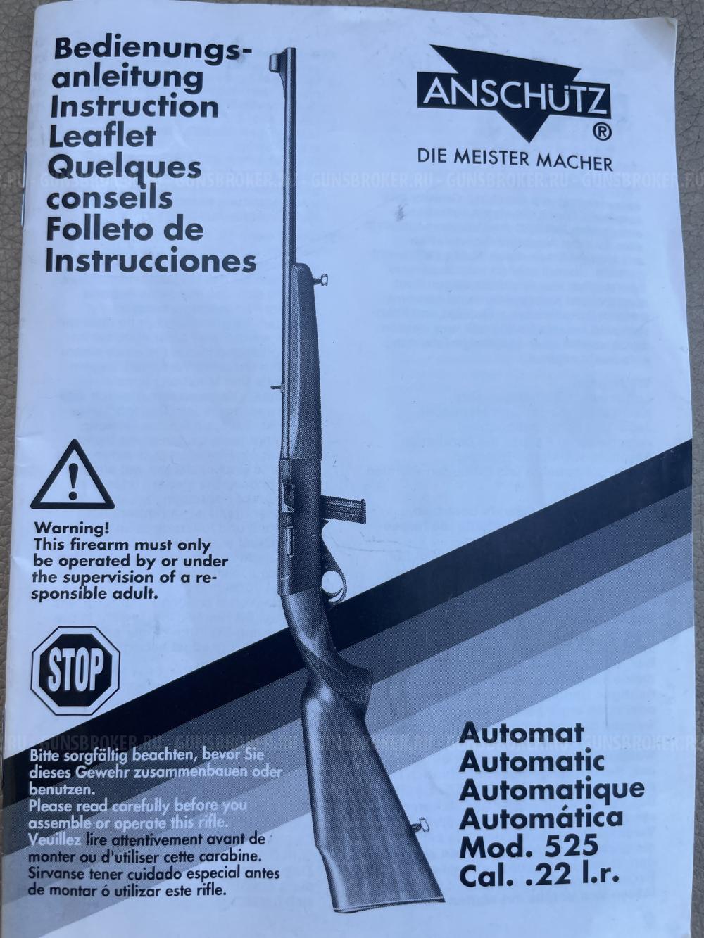 Anschutz 525, 22 LR