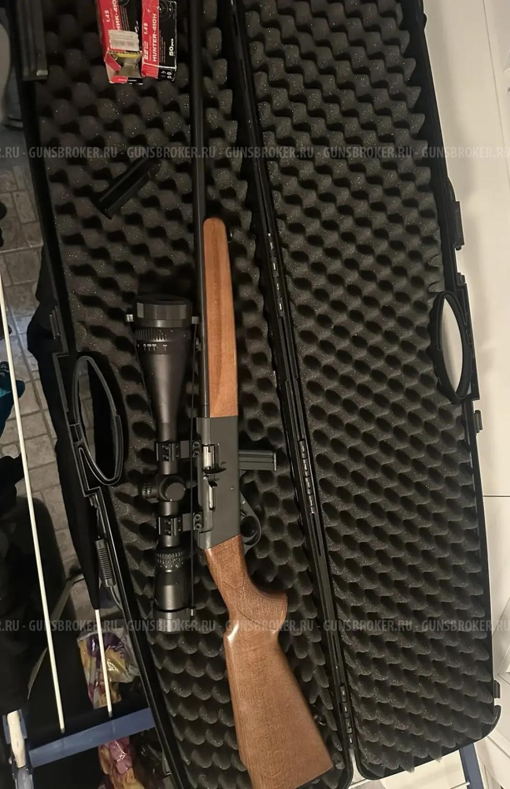 Anschutz-525 22lr