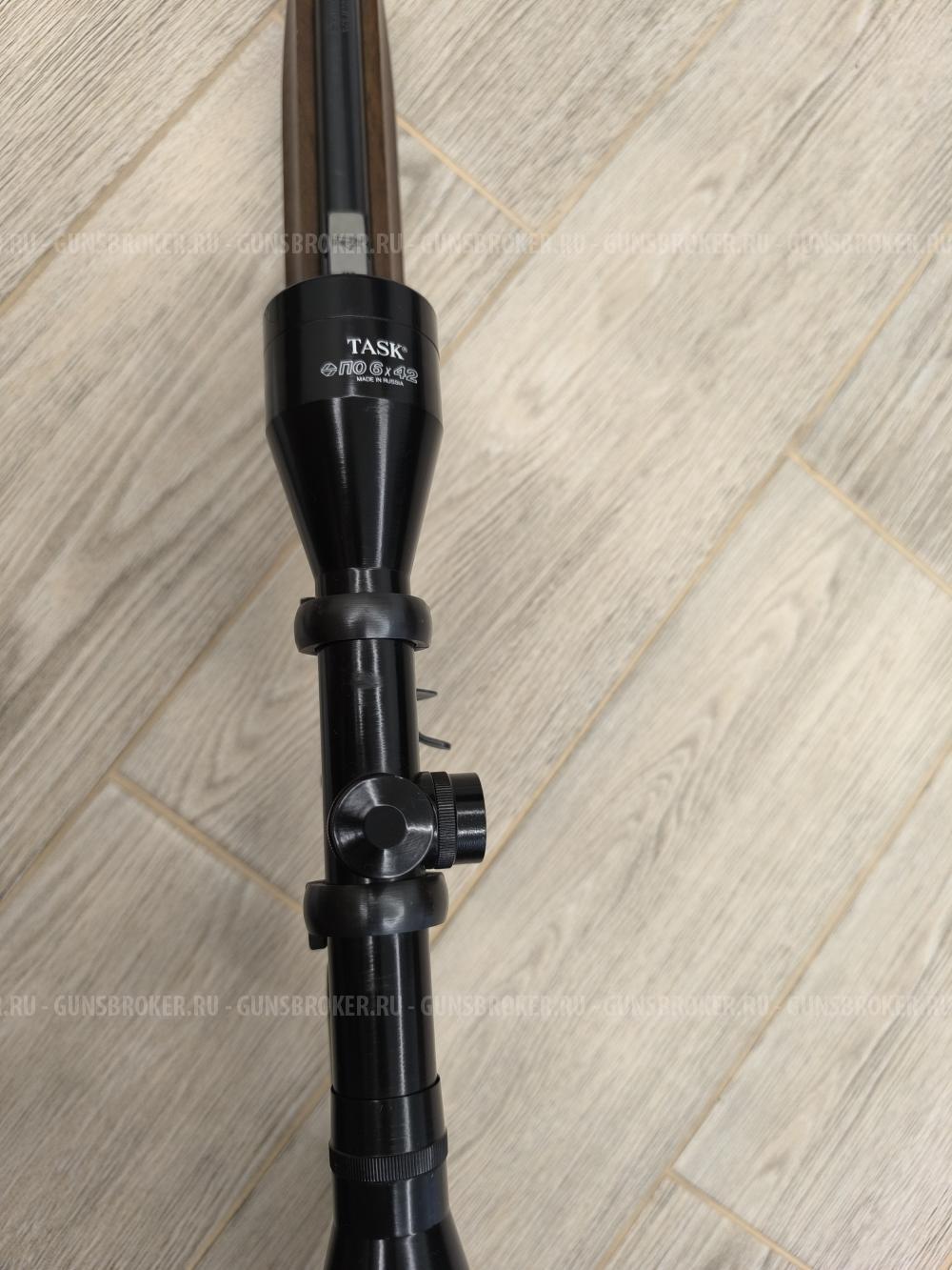 Anschutz 525