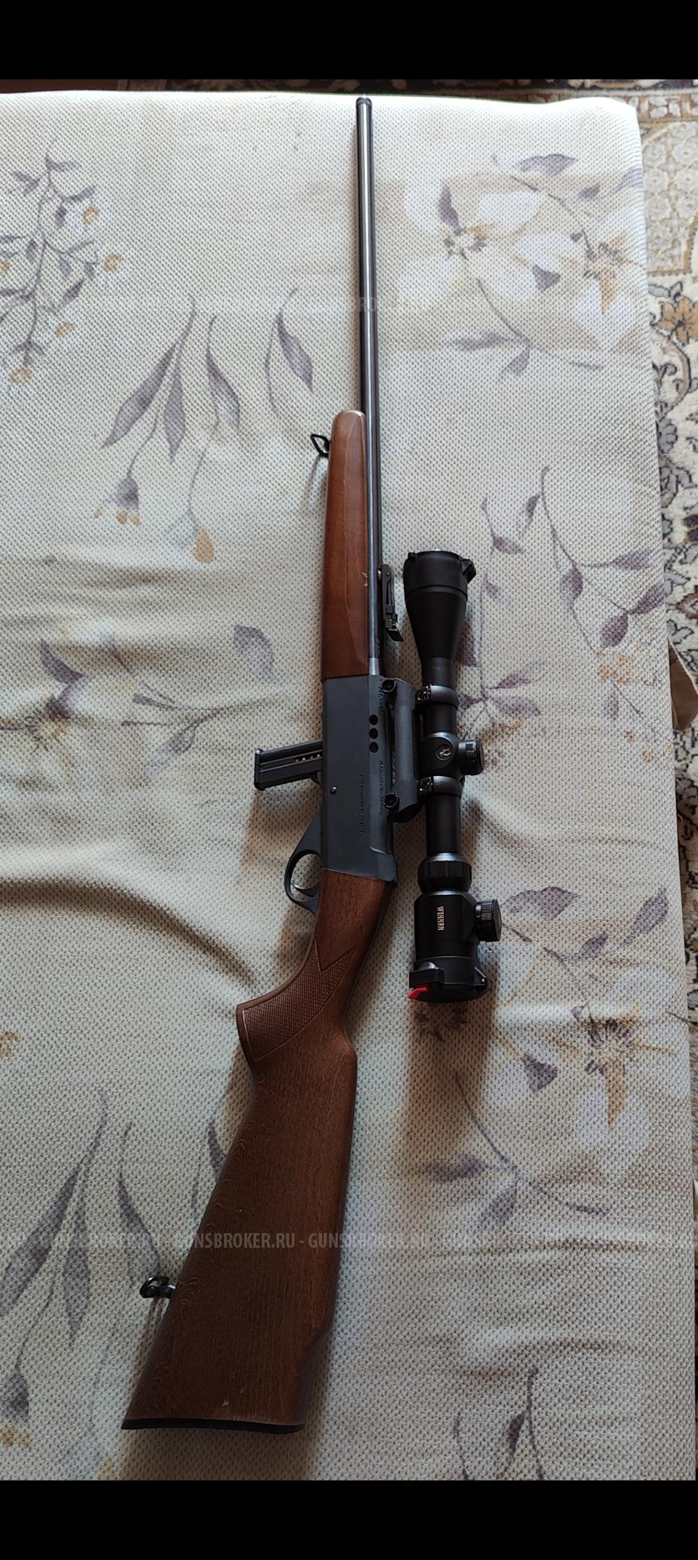 ANSCHUTZ 525