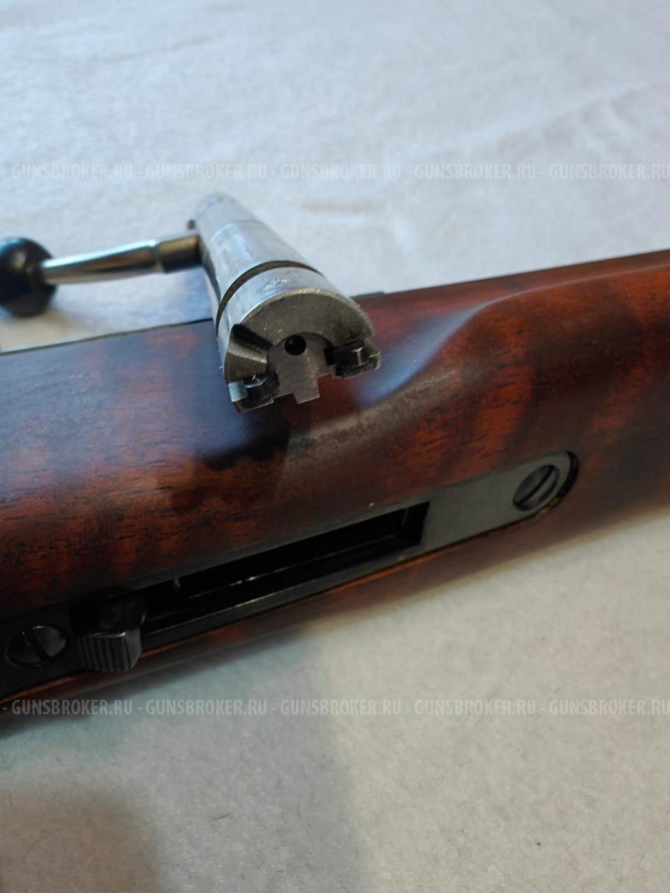 ANSCHUTZ Model 1516 cal..22 Magnum