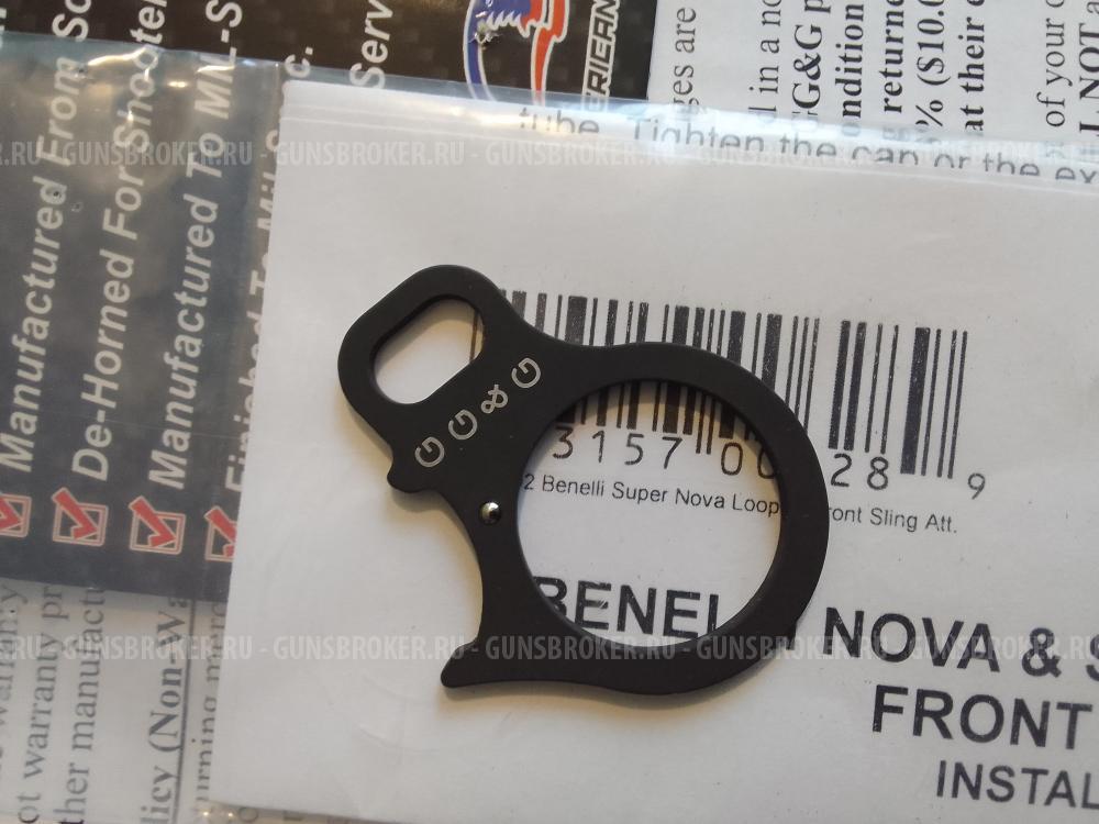 Антабка gg&g для benelli nova/supernova