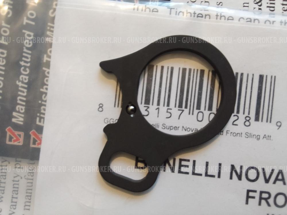 Антабка gg&g для benelli nova/supernova
