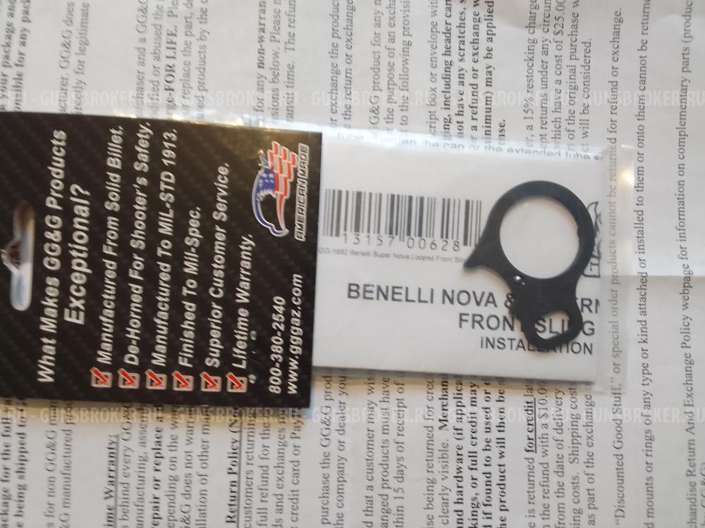 Антабка gg&g для benelli nova/supernova
